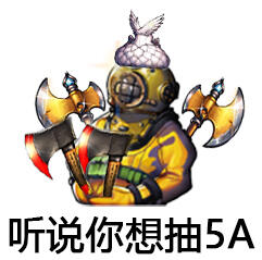 天命之子韩服-天命之子韩服