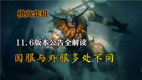 tft云顶之弈国际服官网下载-tft云顶之弈国际服最新版本下载