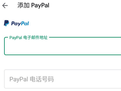 天命之子韩服-天命之子韩服