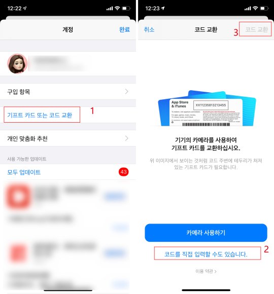 天命之子韩服-天命之子韩服