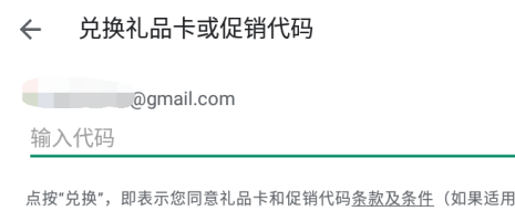 天命之子韩服-天命之子韩服