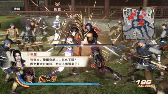 真三国无双6猛将传免安装版-真三国无双6猛将传免安装硬盘版下载