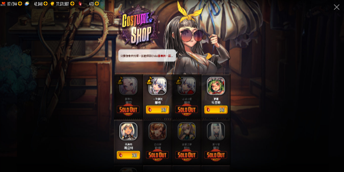 天命之子国际服-天命之子国际服