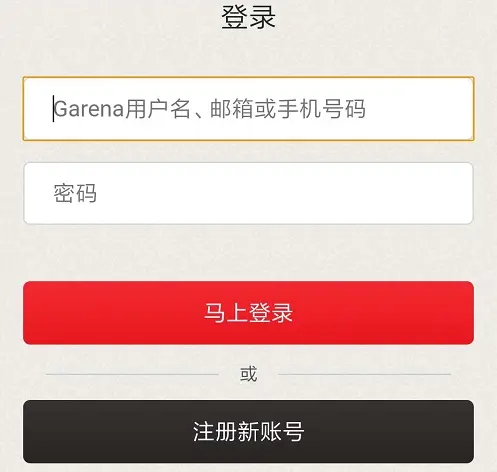 使命召唤繁中版下载-使命召唤繁中版