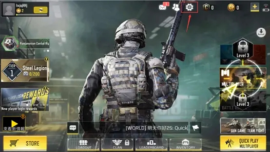 使命召唤繁中版下载-使命召唤繁中版