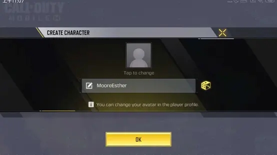 使命召唤繁中版下载-使命召唤繁中版