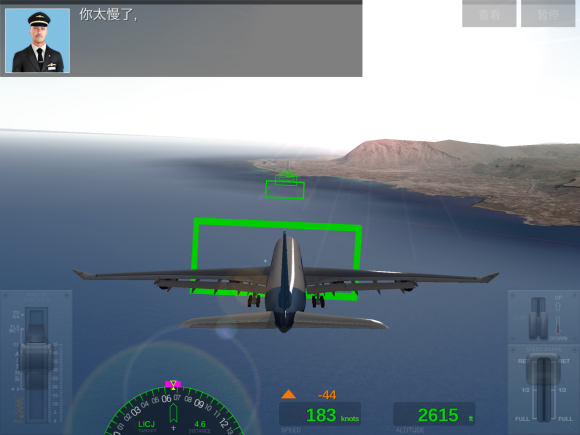 极限着陆2021最新中文破解版下载-极限着陆破解版下载