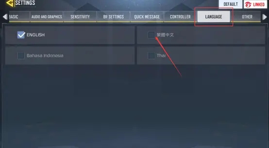 使命召唤繁中版下载-使命召唤繁中版