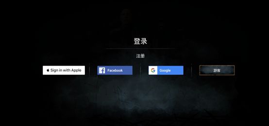 黎明杀机国际版手游下载-黎明杀机国际服中文下载