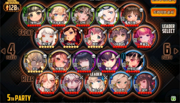 天命之子taptap服-天命之子taptap服