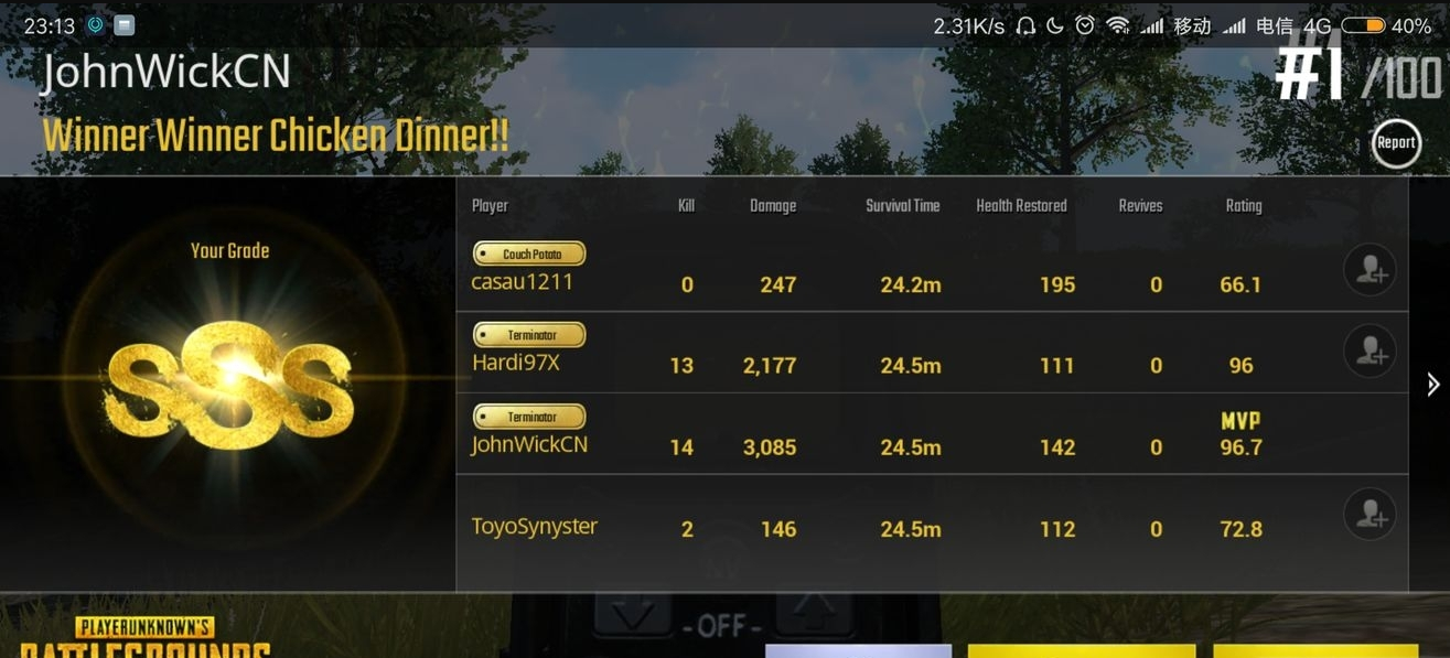 pubg越南服-pubg越南服