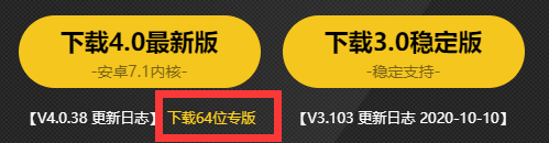 天命之子taptap服-天命之子taptap服