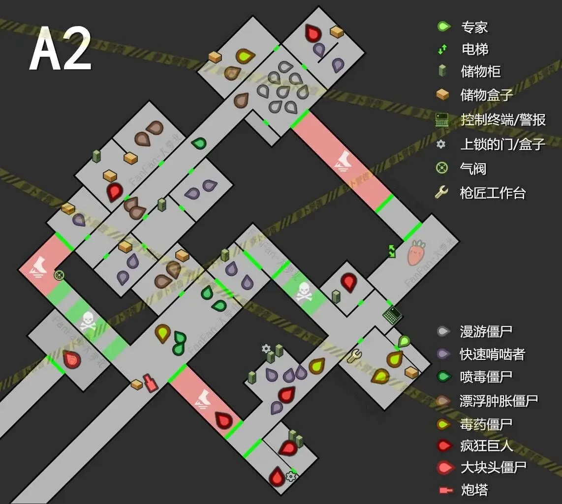 地球末日生存国际服-地球末日生存国际服