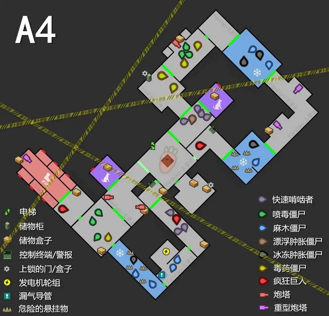 地球末日生存国际服-地球末日生存国际服