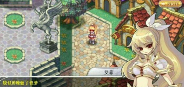 艾诺迪亚4高爆率版2021下载-艾诺迪亚4高爆率版16倍无限金钱下载