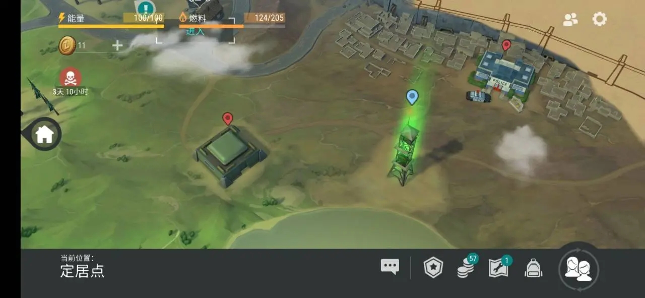 地球末日生存国际服-地球末日生存国际服