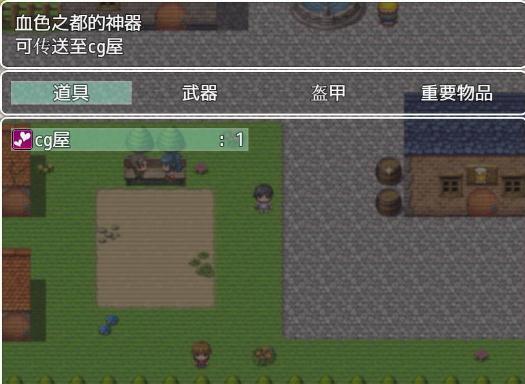 重生之主宰npc-重生之主宰npc