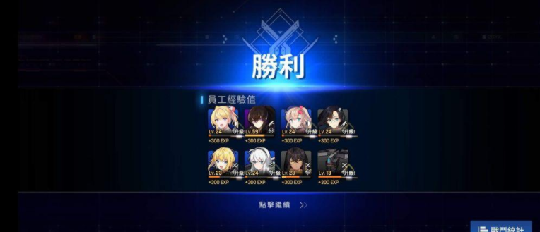 未来战东南亚服-未来战东南亚服