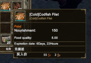 征服的荣耀围城-征服的荣耀围城