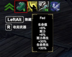 征服的荣耀围城-征服的荣耀围城