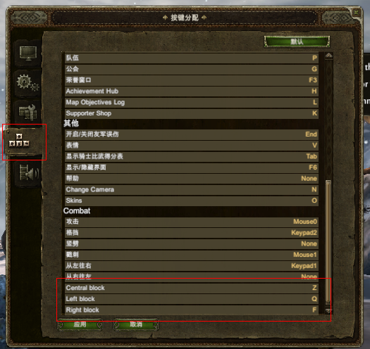 征服的荣耀围城-征服的荣耀围城