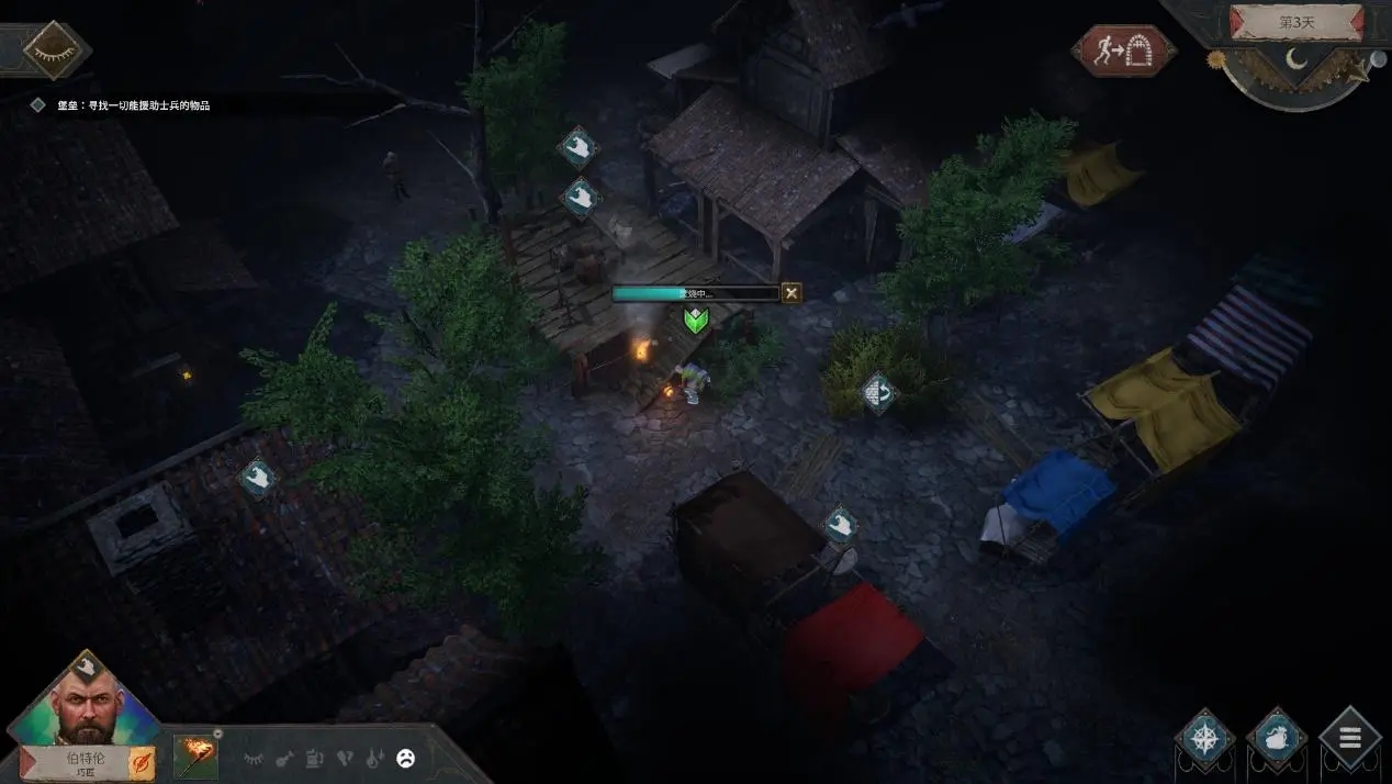 征服的荣耀围城-征服的荣耀围城