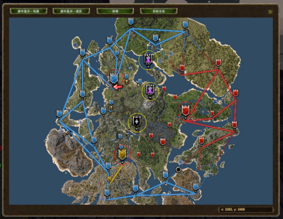 征服的荣耀围城-征服的荣耀围城