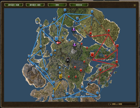 征服的荣耀围城-征服的荣耀围城