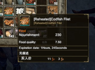 征服的荣耀围城-征服的荣耀围城