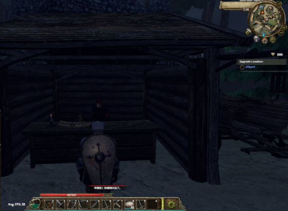 征服的荣耀围城-征服的荣耀围城