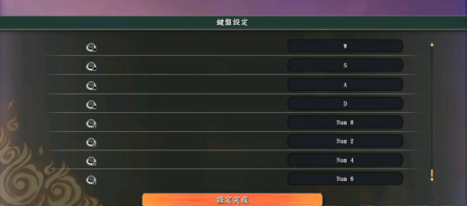 火影忍者究极风暴4手游下载-火影忍者究极风暴4下载手机版