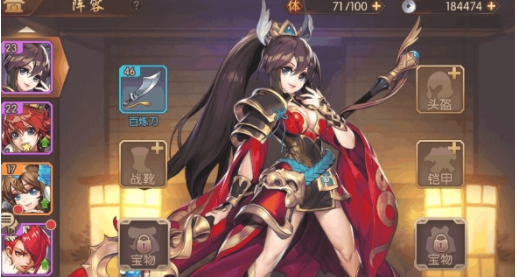 三国少年志2安卓版（兑换码）下载-三国少年志2安卓版游戏下载