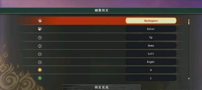 火影忍者究极风暴4手游下载-火影忍者究极风暴4下载手机版