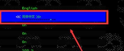 看门狗二手机版下载游戏-看门狗二游戏下载中文版手机版