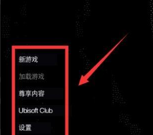 看门狗二手机版下载游戏-看门狗二游戏下载中文版手机版