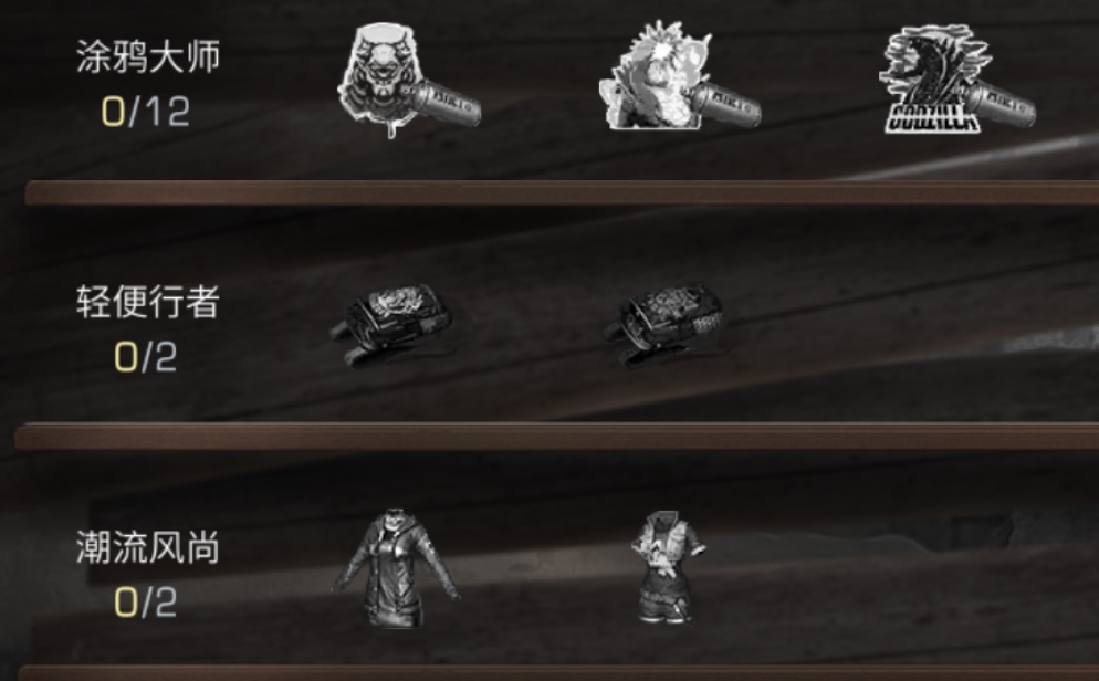 明日之后哥斯拉联动下载-明日之后哥斯拉联动官方下载