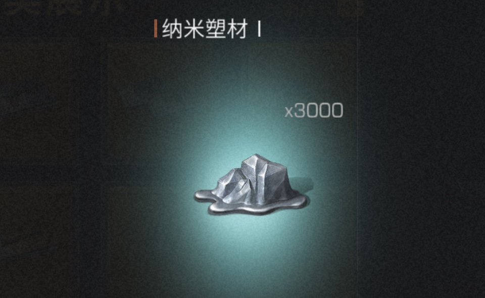 明日之后哥斯拉联动下载-明日之后哥斯拉联动官方下载