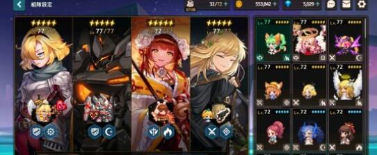 坎公骑冠剑国际服下载-坎特伯雷公主与骑士唤醒冠军之剑的奇幻冒险国际服中文下载