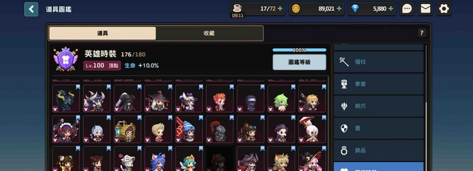 坎公骑冠剑国际服下载-坎特伯雷公主与骑士唤醒冠军之剑的奇幻冒险国际服中文下载