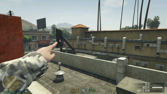 gta5洛圣都手机版下载-侠盗猎车手5洛圣都手机版免费下载