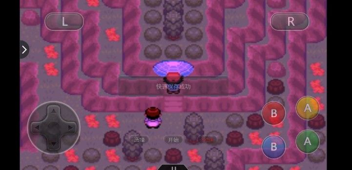 口袋妖怪究极绿宝石4b小智版破解版-口袋妖怪:究极绿宝石4B小智版永久Mega下载