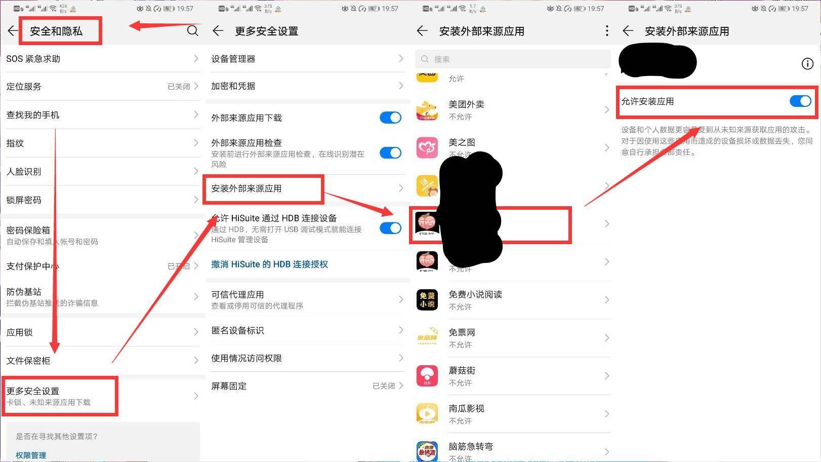 zero和平捍卫者7.2下载-zero和平捍卫者7.2最新版下载