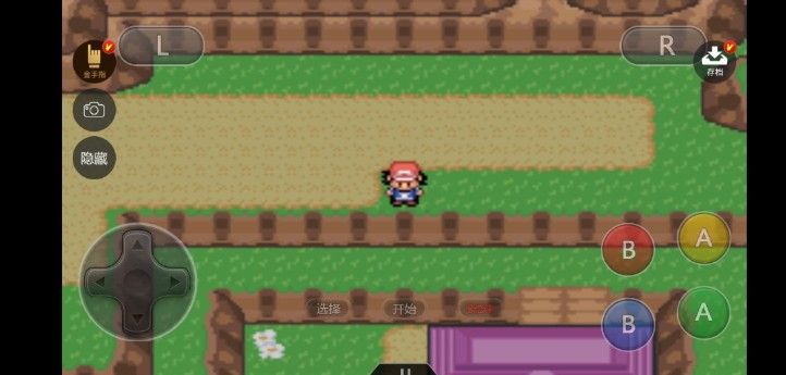 口袋妖怪究极绿宝石4b小智版破解版-口袋妖怪:究极绿宝石4B小智版永久Mega下载