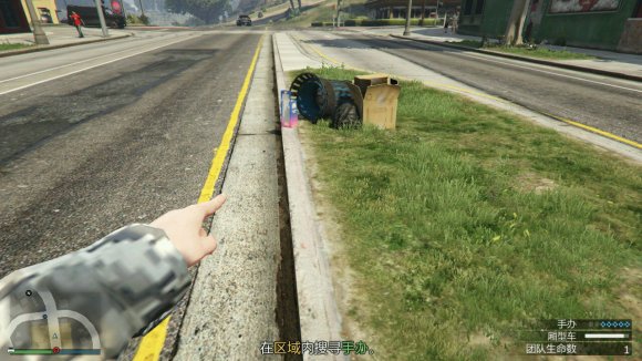 gta5洛圣都手机版下载-侠盗猎车手5洛圣都手机版免费下载