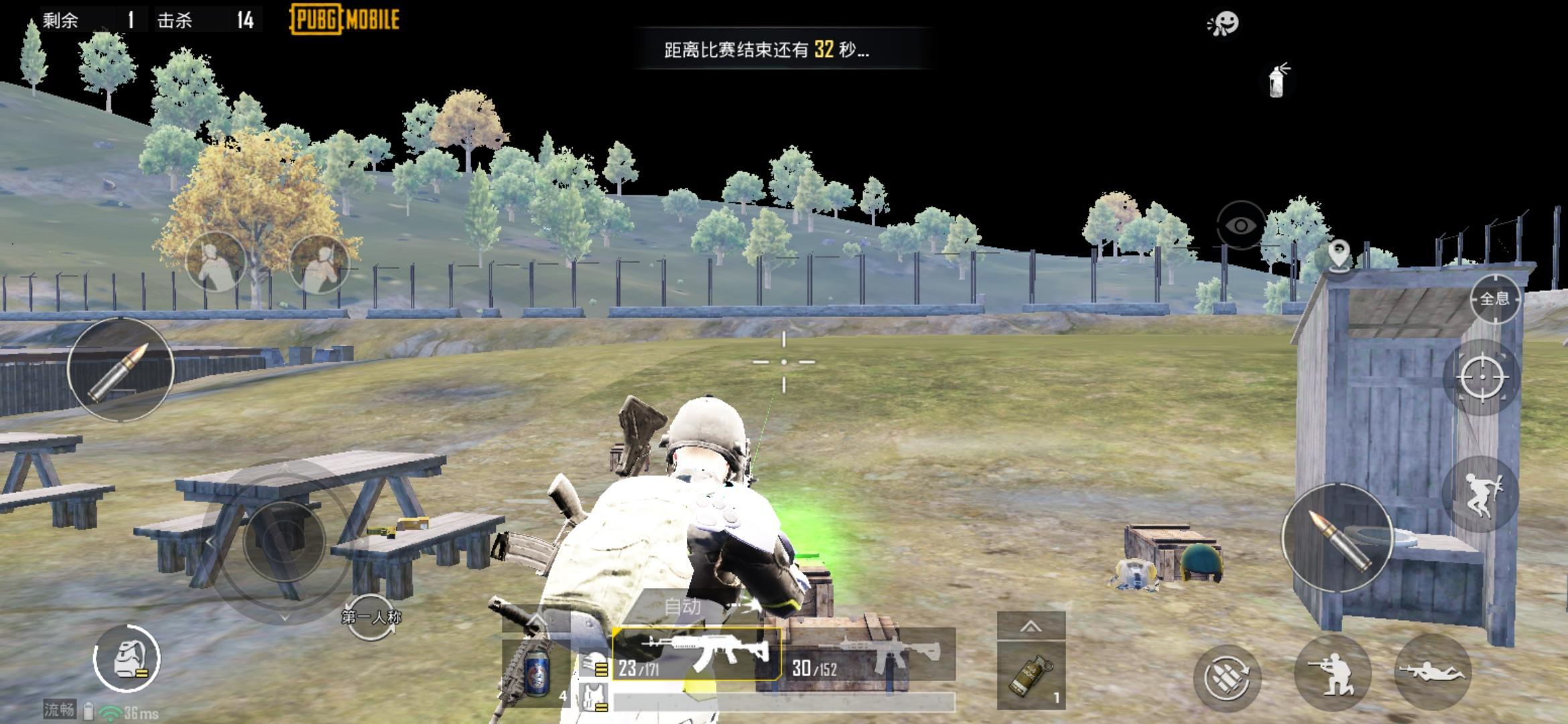 zero和平捍卫者7.2下载-zero和平捍卫者7.2最新版下载