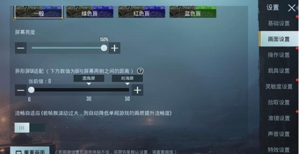 绝地求生刺激战场国际服下载-绝地求生刺激战场国际服下载中文版