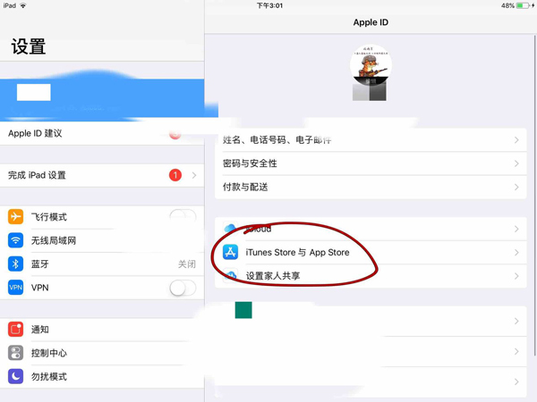 绝地求生刺激战场国际服下载-绝地求生刺激战场国际服下载中文版