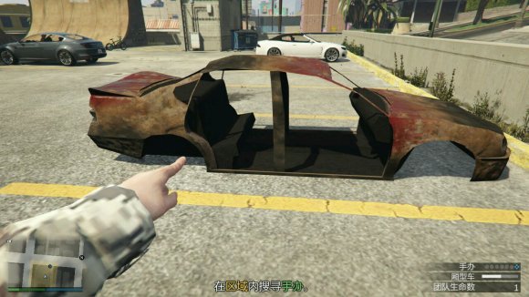 gta5洛圣都手机版下载-侠盗猎车手5洛圣都手机版免费下载