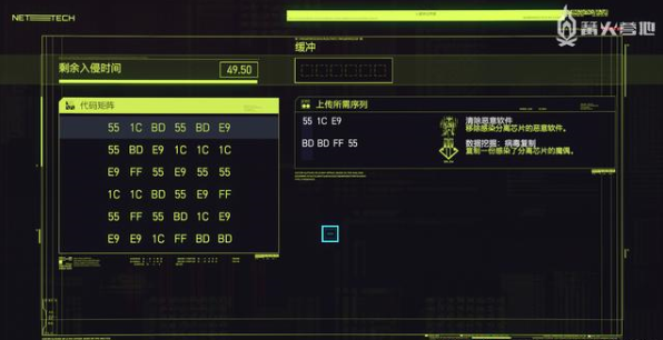 赛博朋克2077全dlc免费下载-赛博朋克2077全dlc最新下载