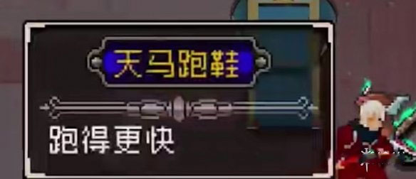 战魂铭人全人物全技能解锁2.0.12下载-战魂铭人全人物全技能风格解锁版下载